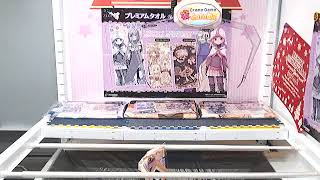 マギアレコード　魔法少女まどか☆マギカ外伝　プレミアムタオルｖｏｌ．２　Ｂ．ももこ\u0026レナ\u0026かえで