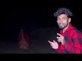 सुनसान रास्ते पर रहने वाली पागल दुल्हन की आत्मा dulhan ghost video