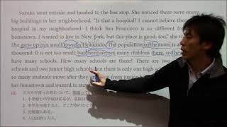 p78　第7回　いる・ある【たくや式　どんどん読める　中学英語長文３　中２　be動詞（過去形）・過去進行形・未来形】｜朝日学生新聞社