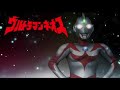 ultraman neos by tatsuya maeda