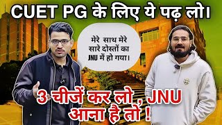 CUET-PG in the first attempt | CUET-PG Strategy | Allahabad University to JNU | Crack CUET-PG exam