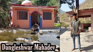 Dangleshwar Mahadev Mandir Vlog - Satpuli Uttarakhand ||🙏 दंगलेश्वर महादेव 🙏|| Gumkhal to Satpuli