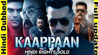 Kaappaan Hindi Dubbed Movie 2019 | जल्द आ रहा है | Suriya, Mohanlal, Arya |bindass banda।