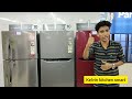 lg യുടെ ഫ്രിഡ്ജ് വാങ്ങും മുമ്പ്റിഞ്ഞിരിക്കേണ്ട കാര്യങ്ങൾ അല്ലെങ്കിൽ നിങ്ങളുടെ പണം നഷ്ടമാകും😡