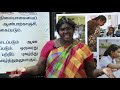 A/L Tamil (தமிழ்) - தரம் 12 - P 07