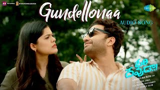 Gundellonaa - Audio Song | Ori Devuda | Vishwak Sen, Asha | Ashwath Marimuthu | Leon James | Anirudh