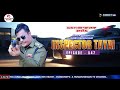 inspector tayai 547 13th january 2025 diamond tv u0026 wahong radio