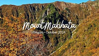 Mount Makihata (巻機山) Niigata October 2024