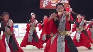 Breath〜YOSAKOIかすや祭り2014