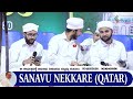 manjanady uroos mubarak assayid ali thangal kumbol valiyudheen faizy vazhakkad noore ajmer