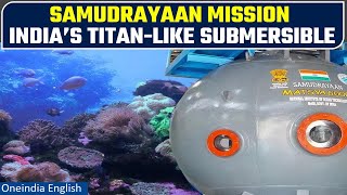 Samudrayaan Mission: India's Titan-like submersible to take 3 people 6-km underwater | Know more