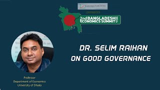 পলিসি প্যারালাইসিস থেকে বের না হতে পারলে টেকসই উন্নয়ন সম্ভব নয়।