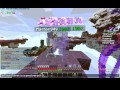 minetime infection epi 1