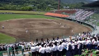 高松西高等学校応援団 2017.07.13 高松南高戦 第一応援歌 大空めざし