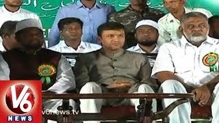 MIM concentrates On Karimnagar