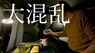 【MINI旅】クロスオーバーでお試し車中泊　大変でした
