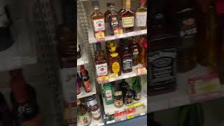 711 alcohol selection in Japan