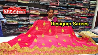 💥 Spp silks Marvellous designer sarees collections 💥 #sppsilks#coimbatore