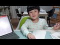 구몬학습 풀영상📝 2020 12 30 구몬 kumonstudy kumon fullvideo kidskumon