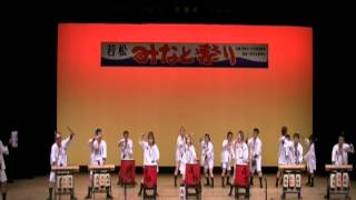 ２０１２年若松みなと祭り 五平太ばやし競演会「花龍愛鼓会」