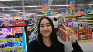 สาวลาวเที่ยวไทยEp:6 เข้าโลตัสครั้งแรกของสาวลาว🇱🇦 เครื่องใช้เยอะมาก |ເຂົ້າໂລຕັດຢູ່ໄທ🇹🇭|