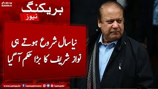 BREAKING NEWS: Nawaz Sharif Gave Big Order to PMLN | Samaa News