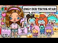 ⭐️ ALLE LIEBEN MICH WEIL ICH EIN TIKTOK STAR BIN  ⭐️ DEUTSCHE TOCA BOCA STORY #tocaboca