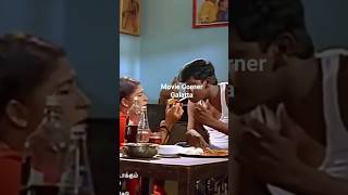 ஏங்க சோடா ஊத்திட்டேன் போதுமான #shortvideo #shortsvideo #shorts #shortsyoutube #comedy #vadivelu