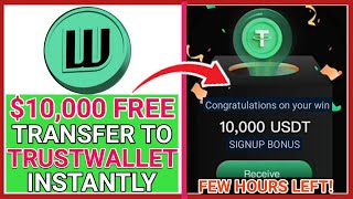 🤑FREE $10,000 FROM A NEW CRYPTO EXCHANGE 👉 INSTANT TRANSFER TO TRUST WALLET|👉RUSH NOW|AIT Token Swap