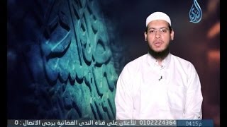 الله يعلمهم |ح13 الصحابي المثنى بن حارثة | الشيخ محمد مصطفى