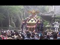 2017 銚子川口神社 大潮祭