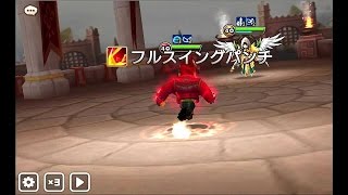 Summoners War Guild Battle VS 遊撃士協会[4]【サマナーズウォー】ギルドバトル