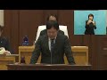 兵庫県議会令和5年12月定例会本会議（12月13日　委員長報告、討論、表決、請願処理、選挙管理委員及び補充員の選挙、その他、閉会