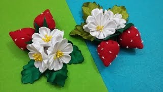 D.I.Y. Strawberry Kanzashi - Tutorial | MyInDulzens