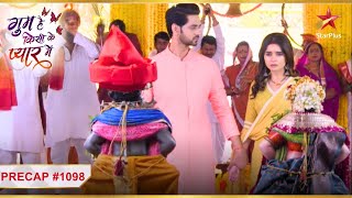 Ishaan ne ki Savi se shaadi! | Ep. 1098 | Precap | Ghum Hai Kisikey Pyaar Meiin | Mon-Sun | 8 PM