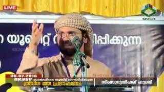 ശംസുൽ ഉലമ യുടെ കറാമത്      ISLAMIC SPEECH MALAYALAM 2021