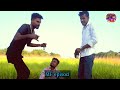 ও ছোকিনা o sokina bangla rap matal dance❤️❤️❤️❤️❤️❤️❤️❤️❤️❤️❤️❤️dj matal dance o sokina❤️