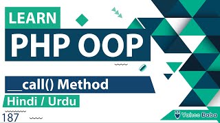 PHP OOP Call Method Tutorial in Hindi / Urdu