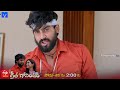 Geetha Govindam Telugu Serial Promo - 8th July 2022 - Etv Telugu at 2:00 PM