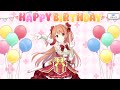 「プリコネr」ノゾミ 桜井望のお誕生日（cv 日笠陽子）2022 nozomi happy birthday story