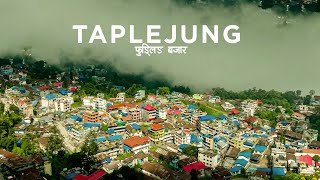 The Beginning | Start of an Adventure Taplejung Phungling Bajar | Episode 01