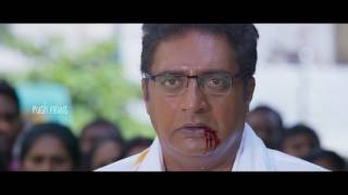 rush channel Aaradugula Bullet theatrical trailer Gopichand Nayanthara