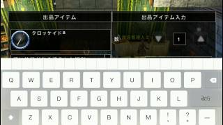 オヤジがアヴァベル　御視聴者様　感謝動画！！＃212　初心者応援セール！！　詳しくは動画を！　　　　AVABEL ONLINE　　Avabel Online