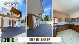 5 സെന്റിൽ ഒരു ഉഗ്രൻ 3 BHK ഹൗസ് വിൽപ്പനയ്ക്ക് | House for sale in kollam #kerala #realestate #3bhk