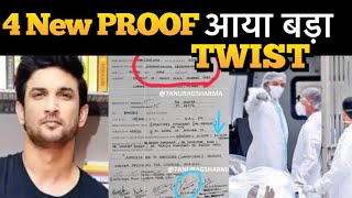 BREAKING : Sushant Post MORTEM Tampered BADLY | 4 NEW PROOF | Sushant Singh RAjput