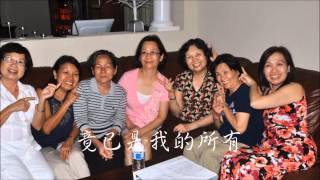 樹人宏社班曾蘭馥曾榮新美國遊——ThoNhonSchoolAlumniUSVisit June2013