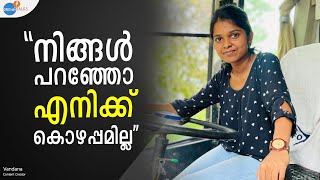 പെണ്ണാണ്!  അതെ അതിപ്പോ എന്താ ?| @QueenOnWheels | Josh Talks Malayalam