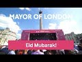 Eid Mubarak