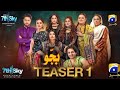 bajjo episode 01 eng sub har pal geo arez ahmed javeriya saud new drama 27th dec 2024