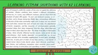 Pitman Shorthand - Exercise No.223 Dictation (65 WPM) - KZ Learning